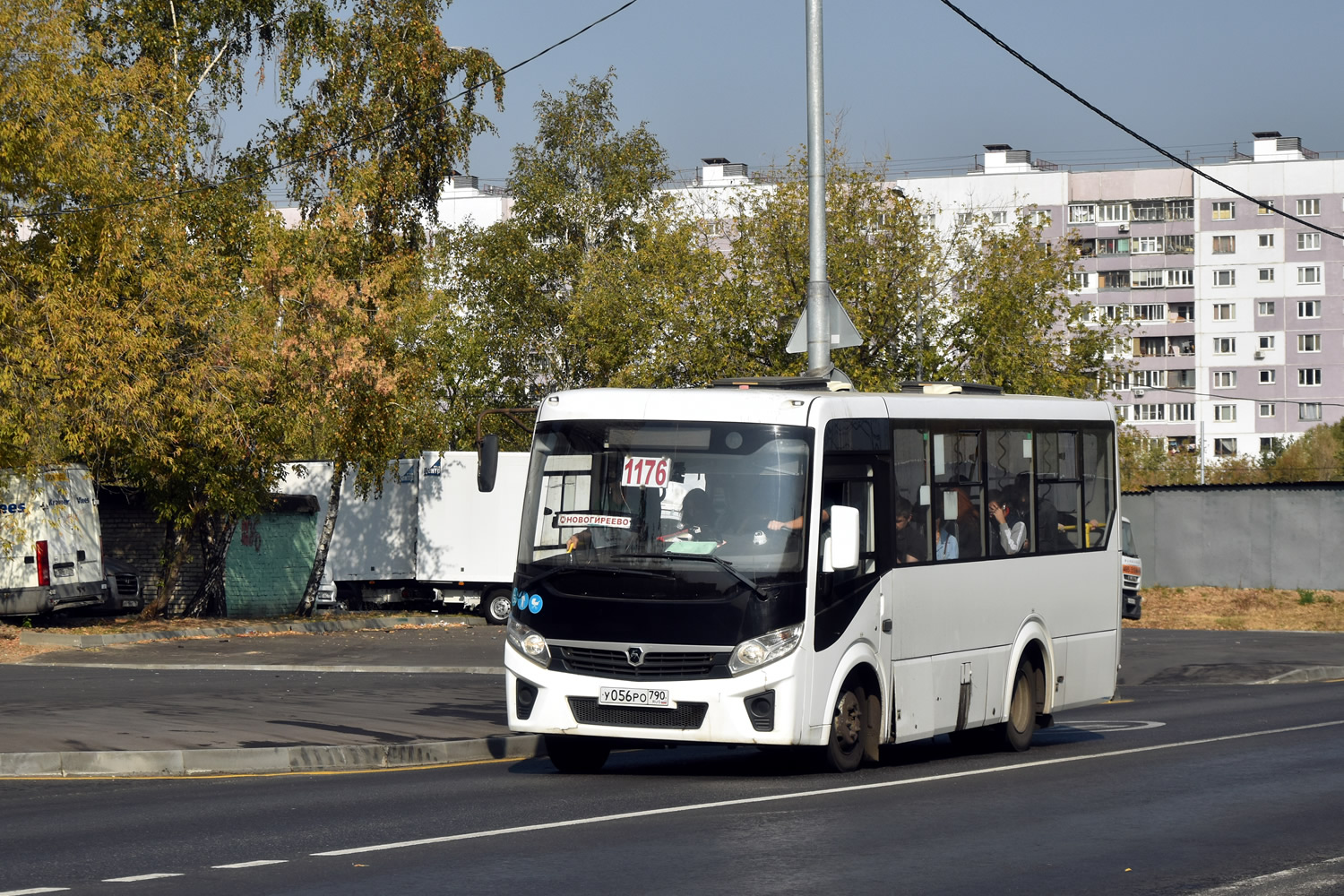 Московская область, ПАЗ-320435-04 "Vector Next" № 110190