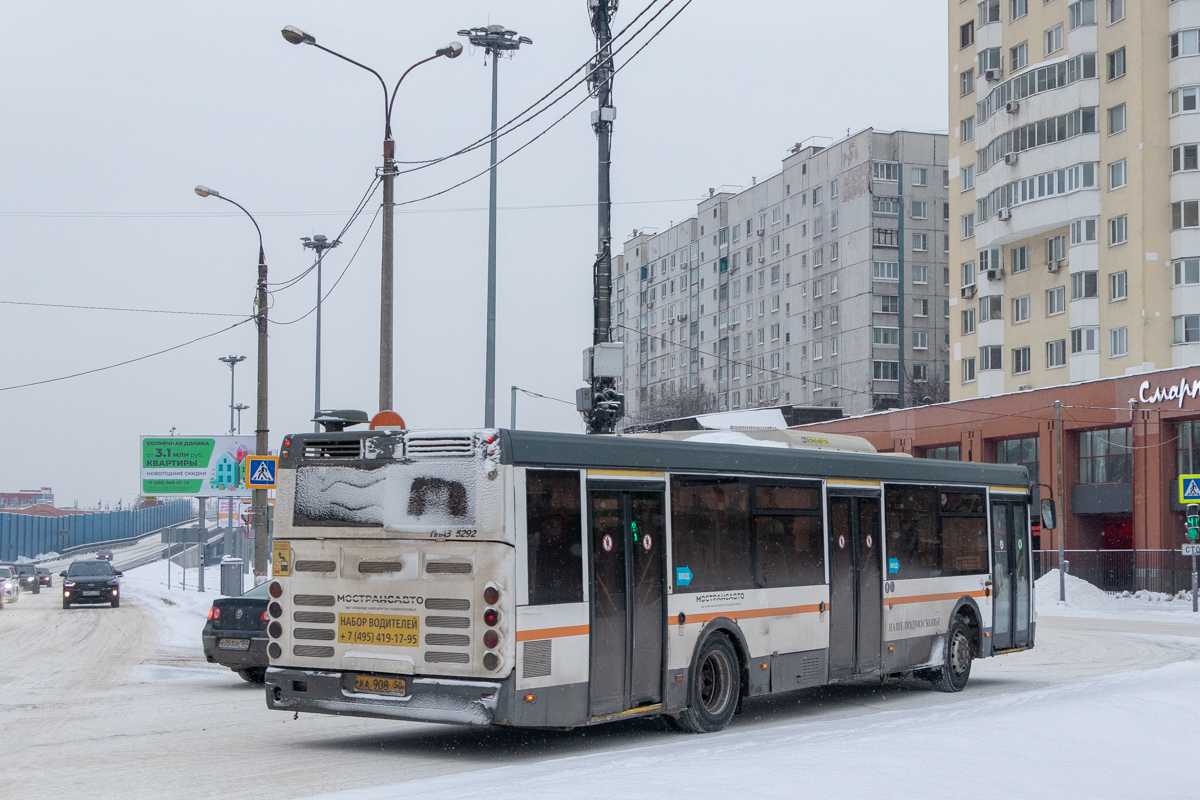 Московская область, ЛиАЗ-5292.60 № 101908