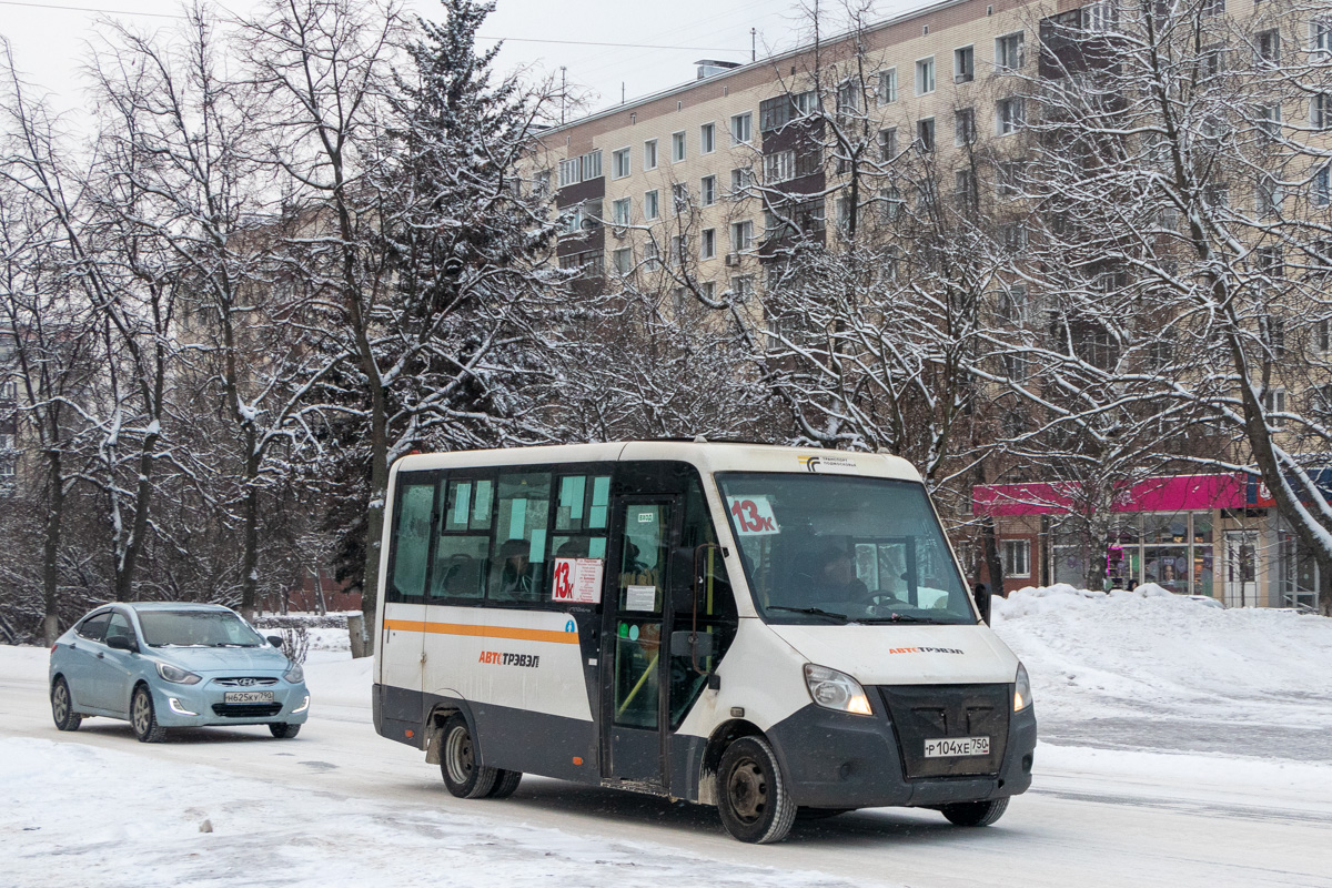 Московская область, ГАЗ-A64R42 Next № Р 104 ХЕ 750