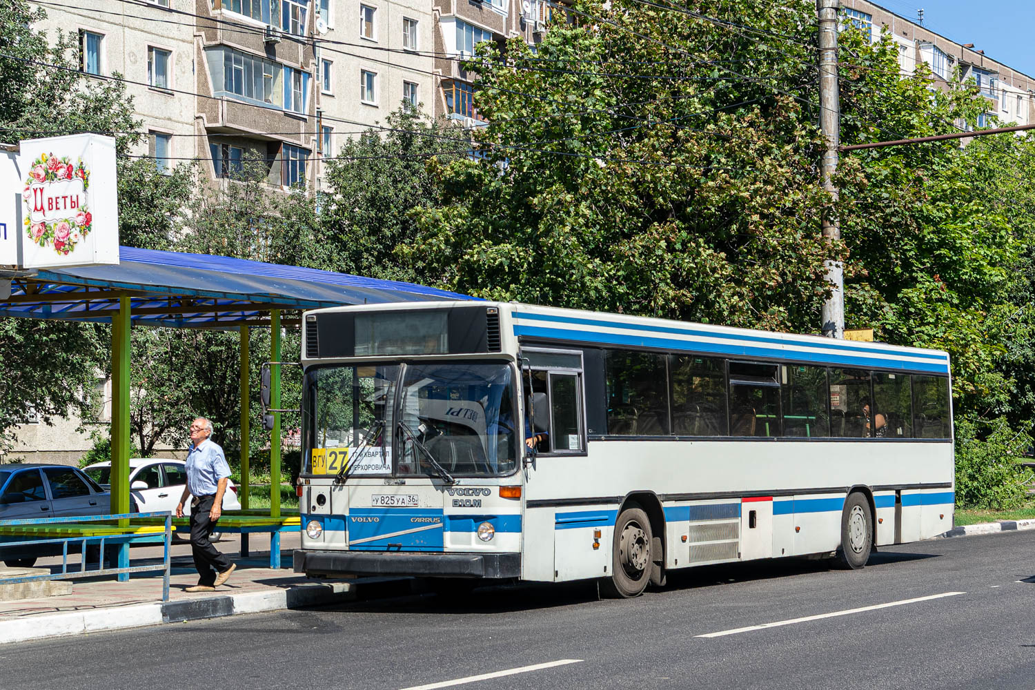 Воронежская область, Carrus K204 City № У 825 УА 36