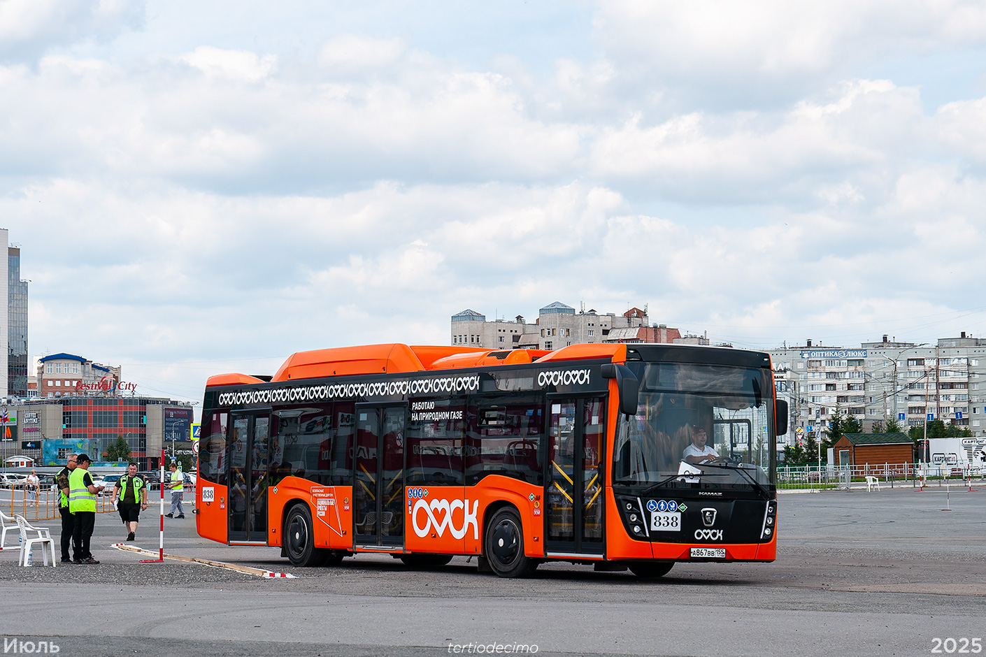 Омская область, НефАЗ-5299-40-57 (CNG) № 838; Омская область — 18.07.2025 — XXVI Городской конкурс профессионального мастерства водителей автобусов