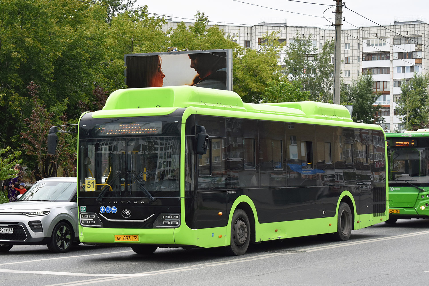 Тюменская область, Yutong ZK6116HG № АС 693 72