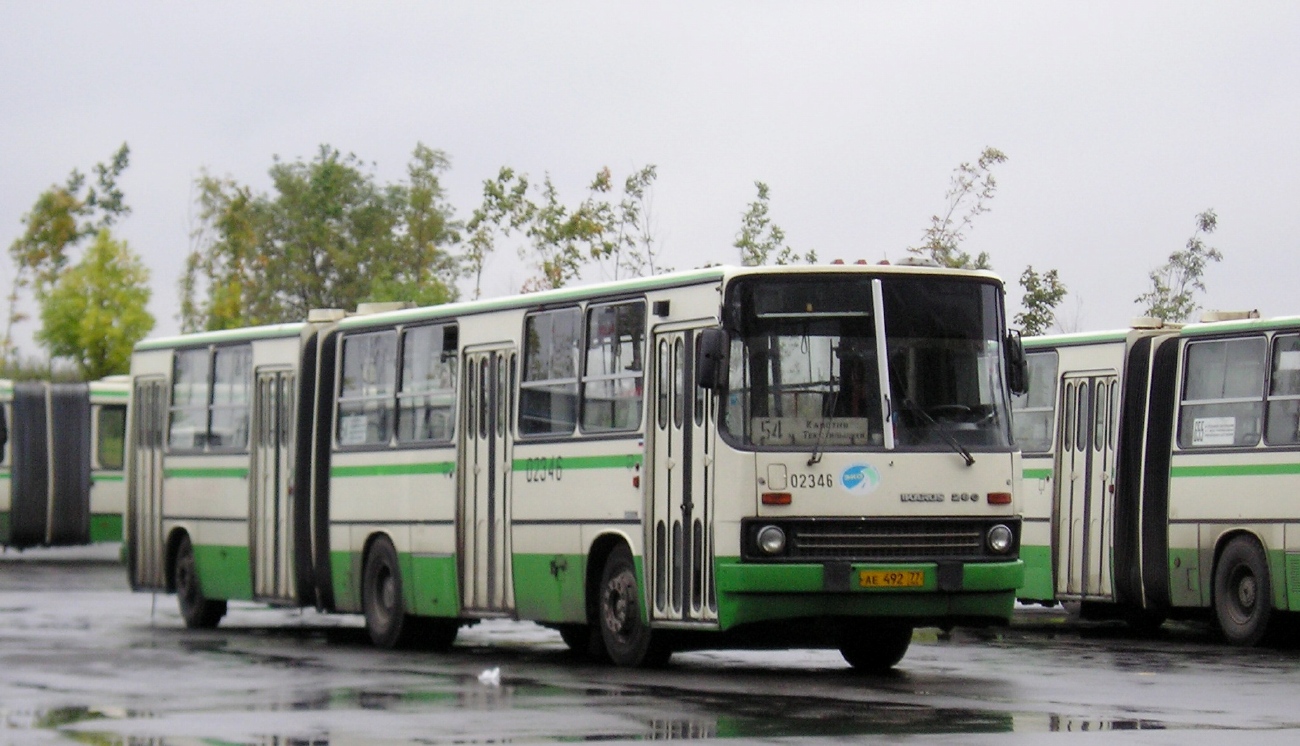 Москва, Ikarus 280.33M № 02346