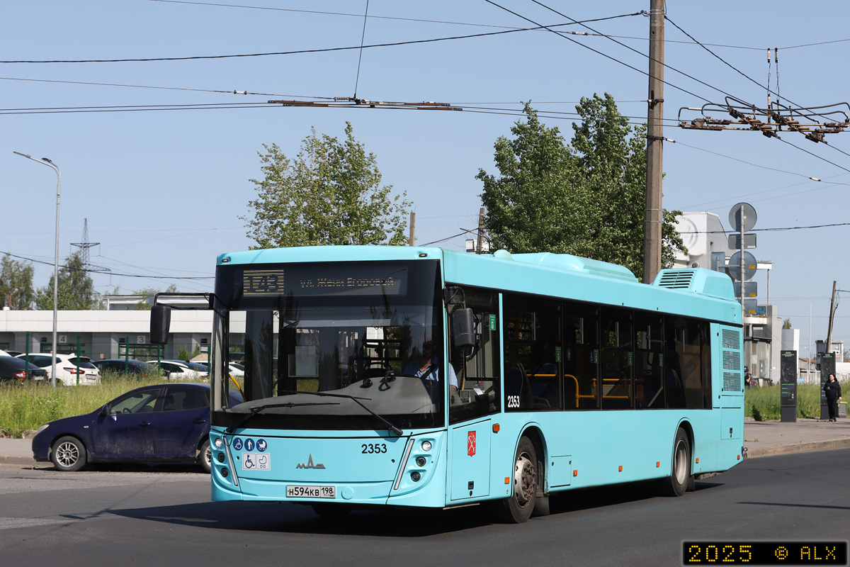Санкт-Петербург, МАЗ-203.047 № 2353