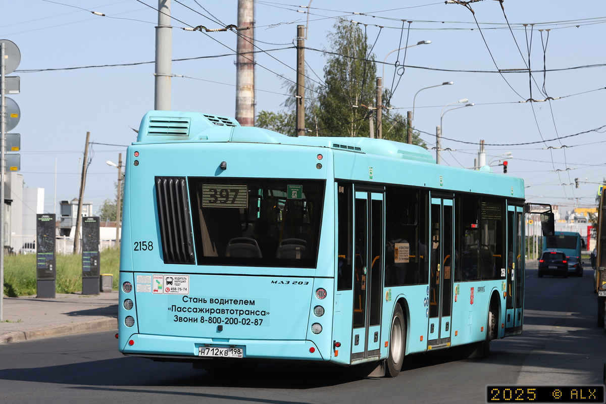 Санкт-Петербург, МАЗ-203.047 № 2158