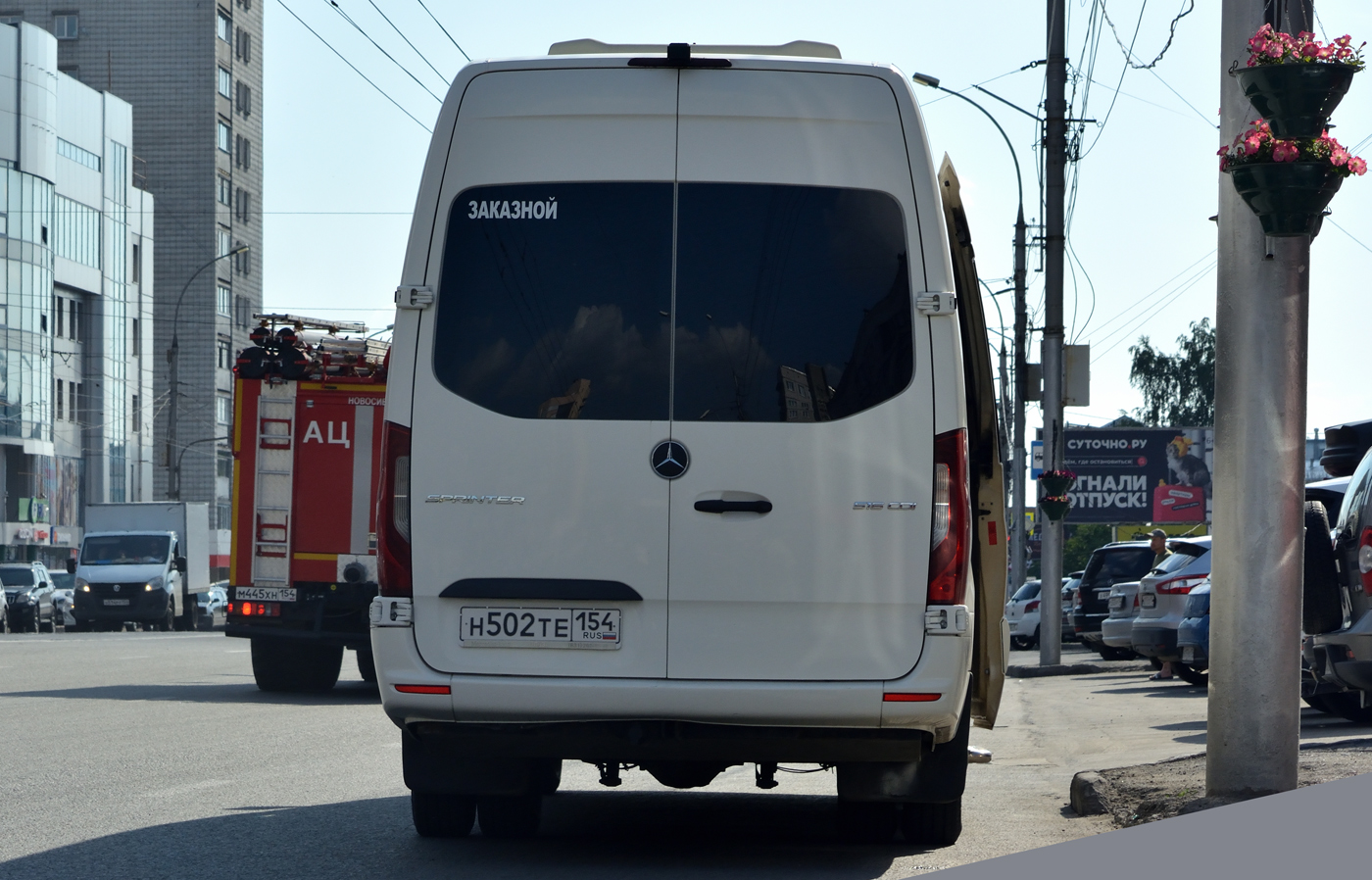 Новосибирская область, Луидор-223602 (MB Sprinter) № Н 502 ТЕ 154