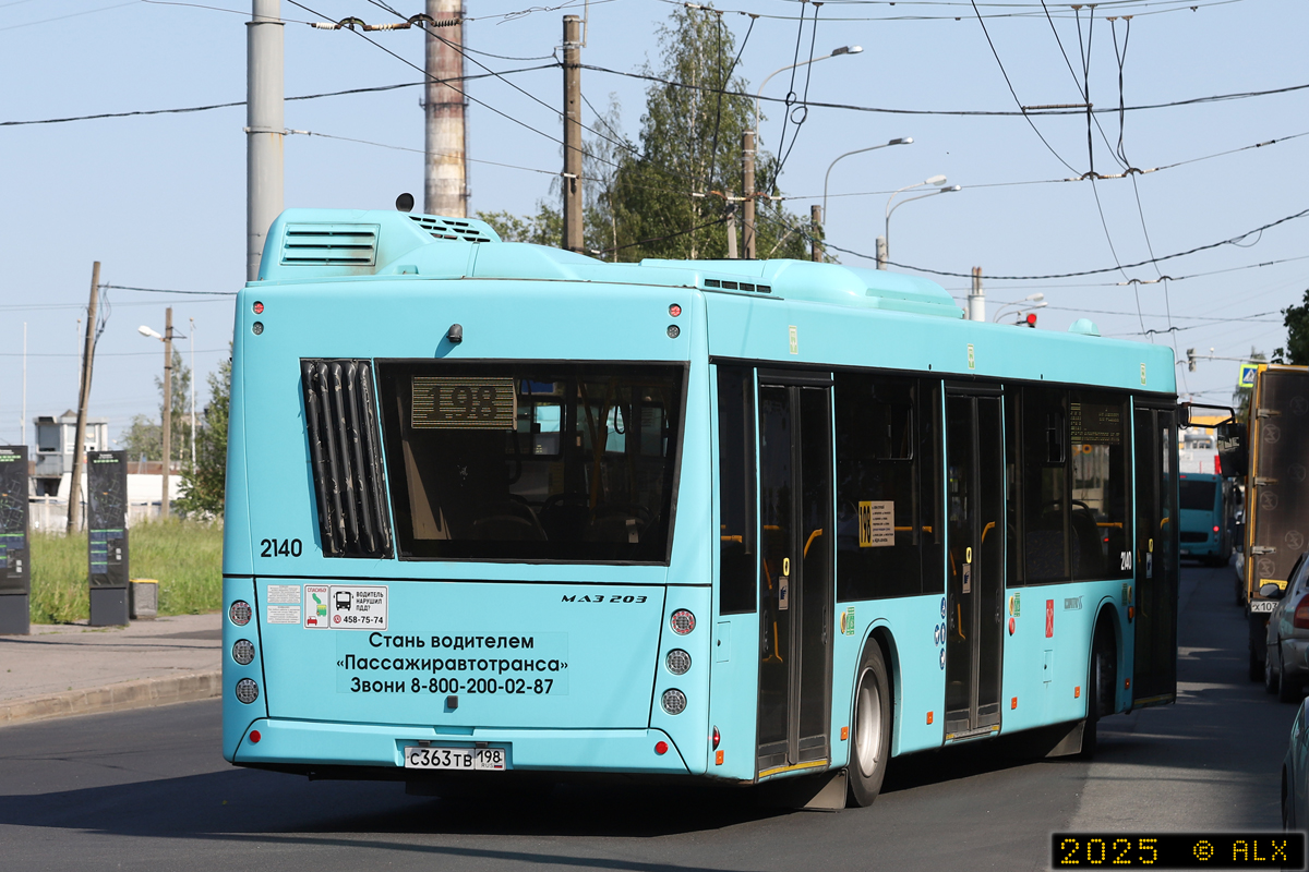 Санкт-Петербург, МАЗ-203.047 № 2140