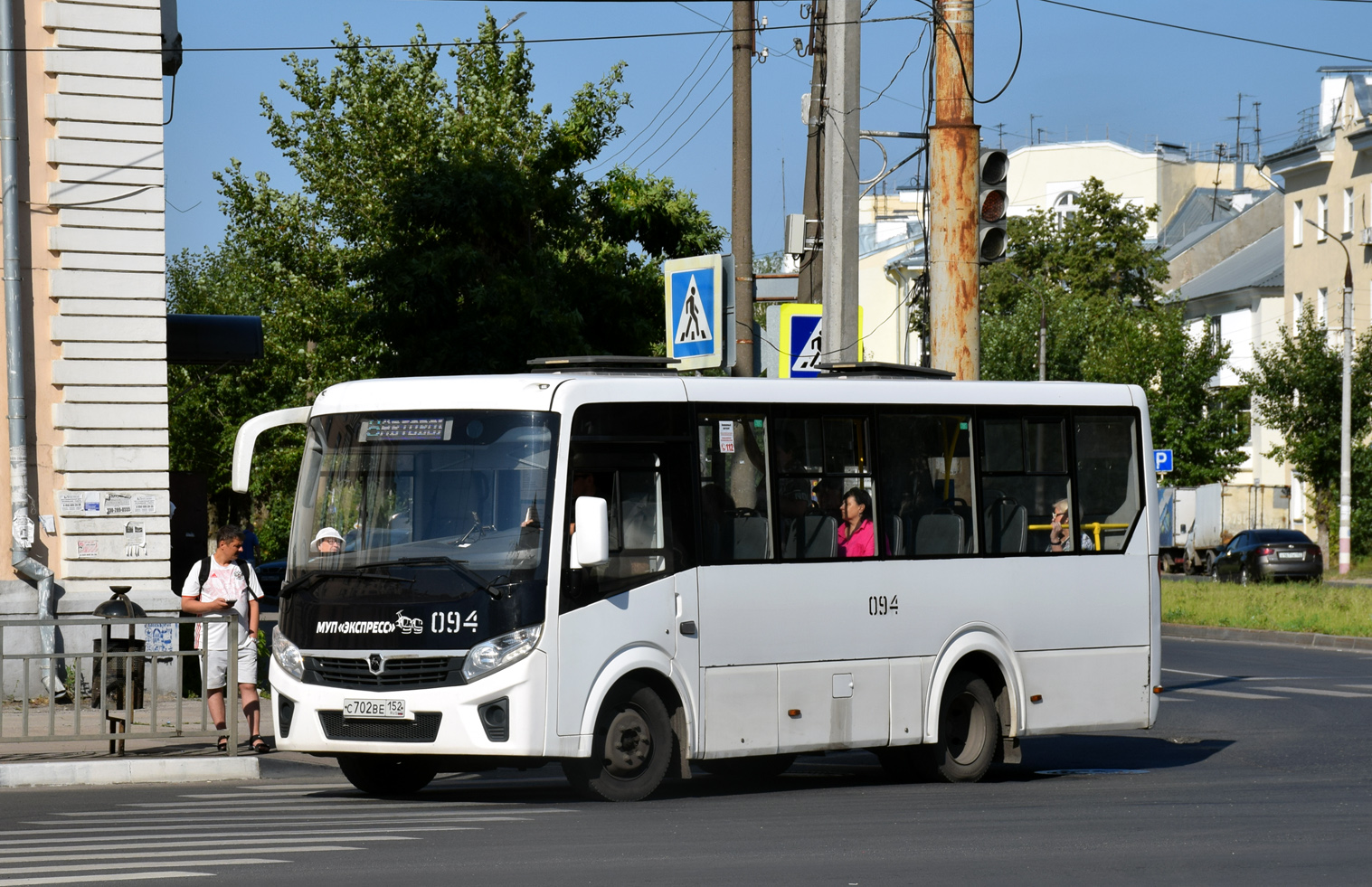 Нижегородская область, ПАЗ-320435-04 "Vector Next" № 094