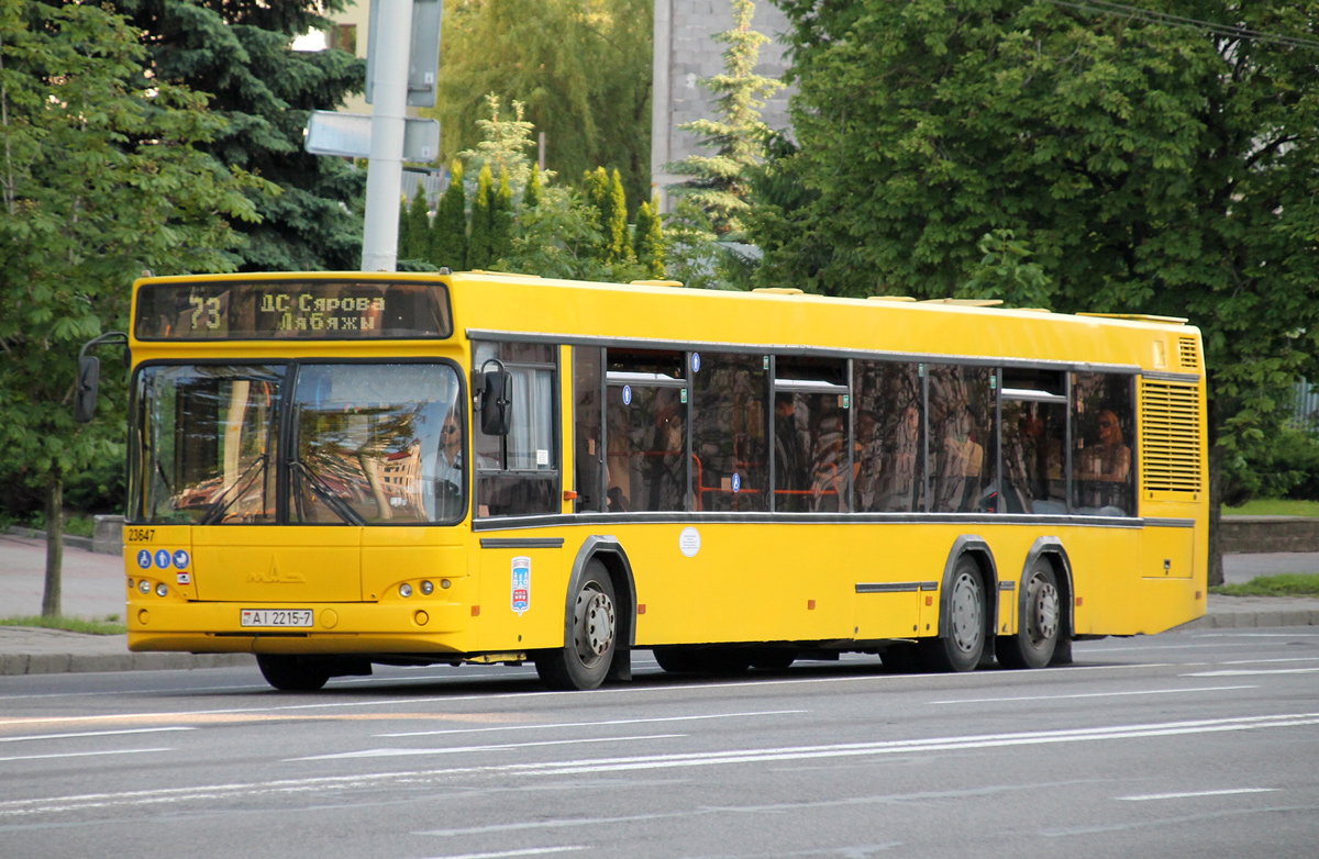 Минск, МАЗ-107.466 № 023647