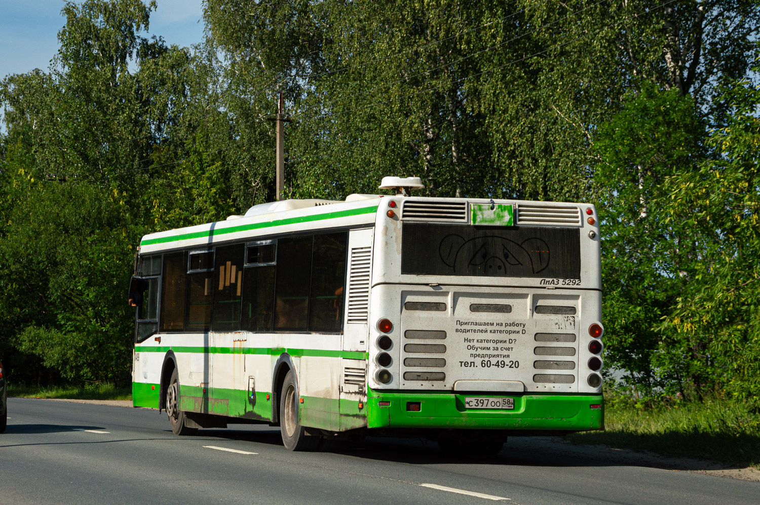 Пензенская область, ЛиАЗ-5292.21 № 499