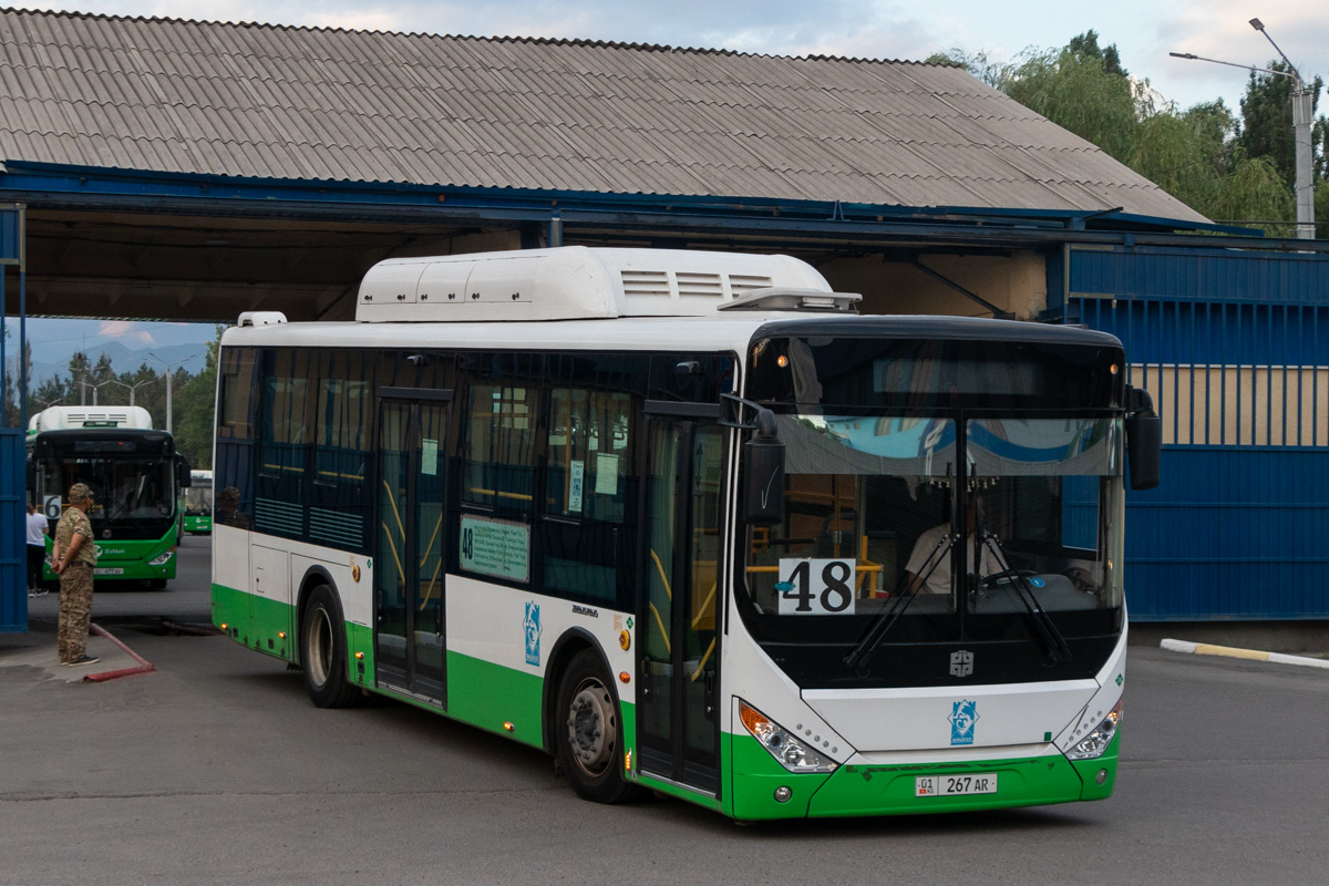 Кыргызстан, Zhong Tong LCK6105HGC Fashion № 01 267 AR