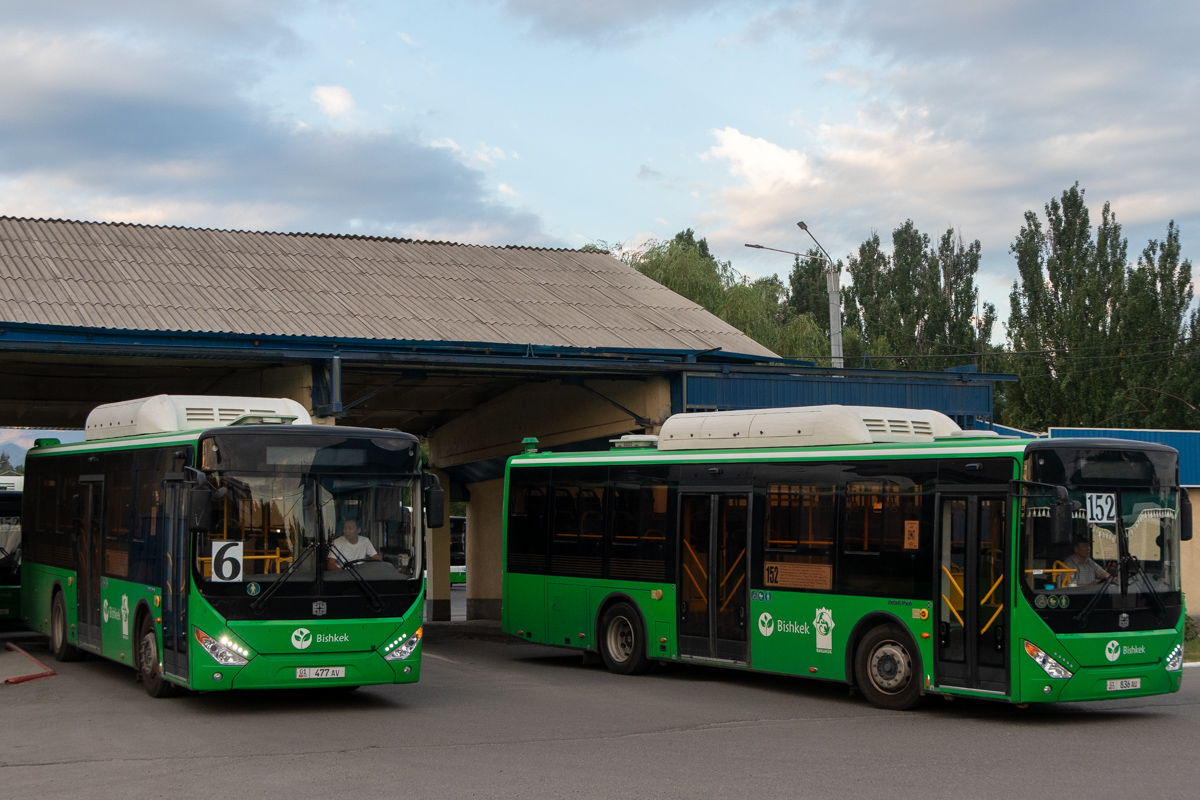 Кыргызстан, Zhong Tong LCK6105HGC Fashion № 01 477 AV; Кыргызстан, Zhong Tong LCK6105HGC Fashion № 01 836 AU