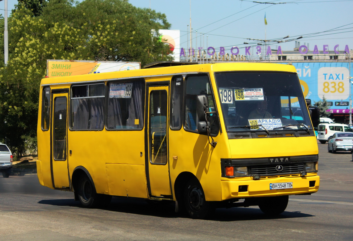 Одесская область, БАЗ-А079.04 "Эталон" № BH 5548 TB