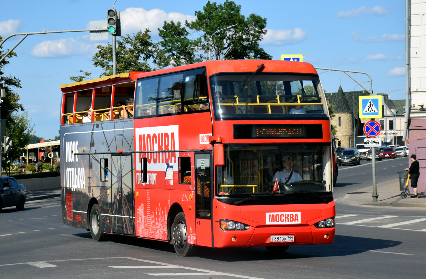 Нижегородская область, Higer KLQ6109GS № Т 381 ВК 799