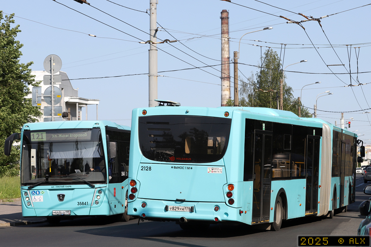 Санкт-Петербург, Volgabus-6271.05 № 2128