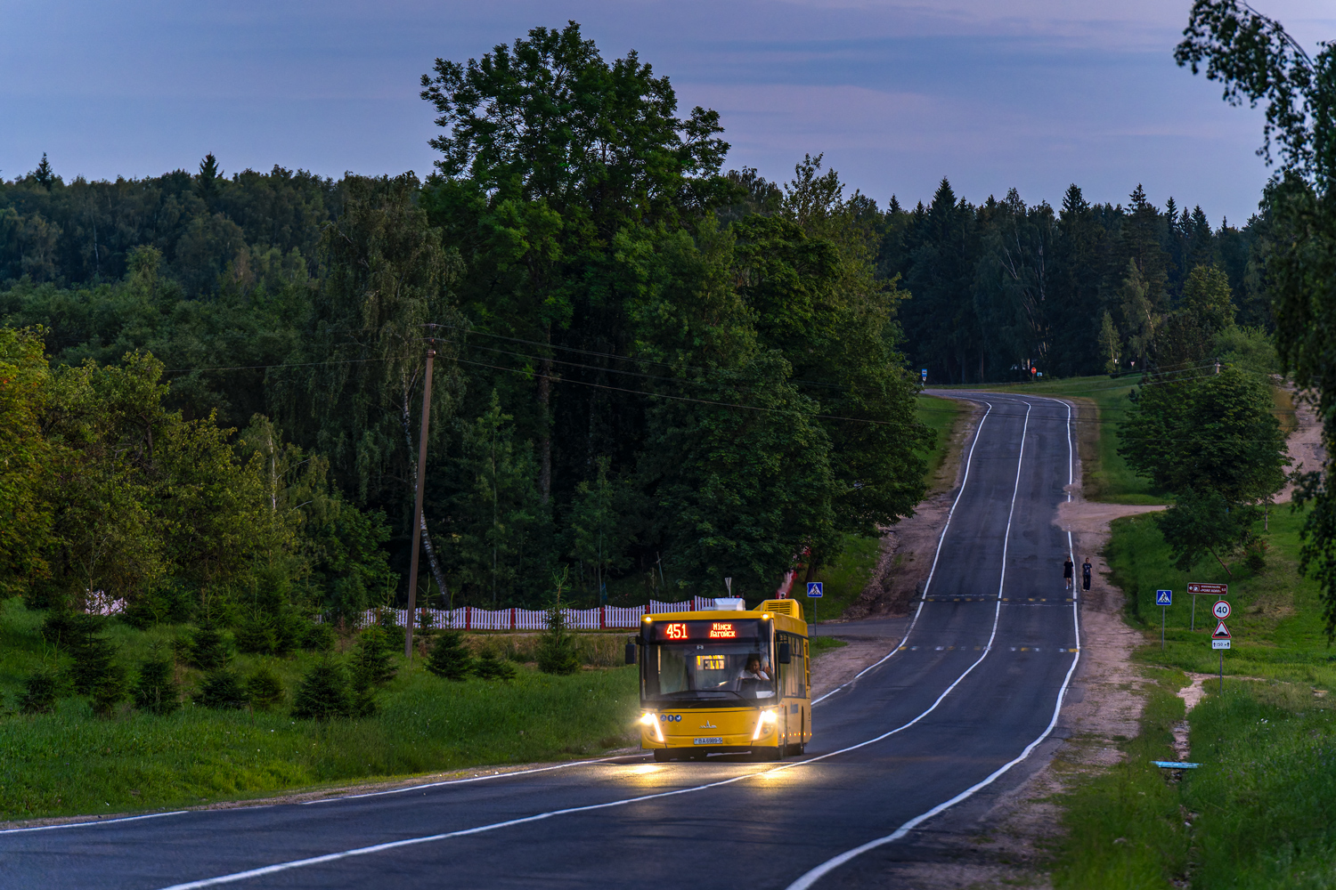 Минская область, МАЗ-203.147 № ВА 6989-5