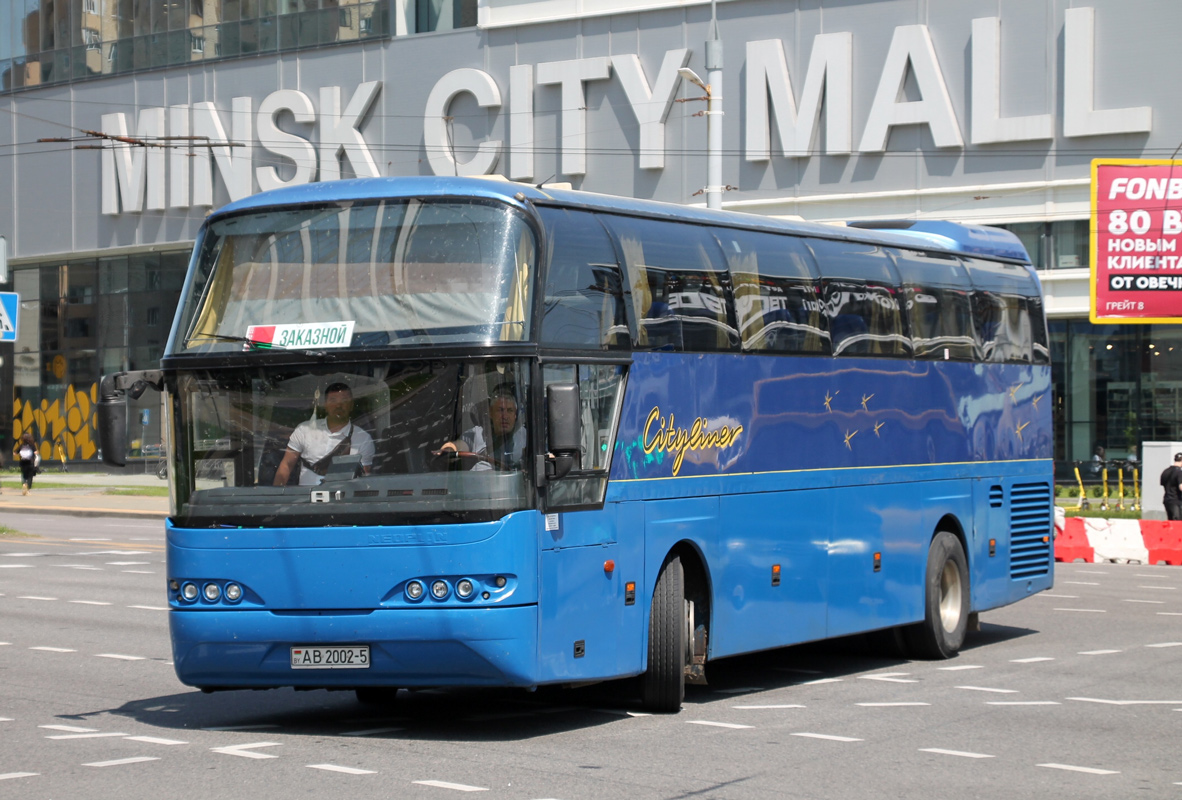 Минская область, Neoplan N116 Cityliner № АВ 2002-5