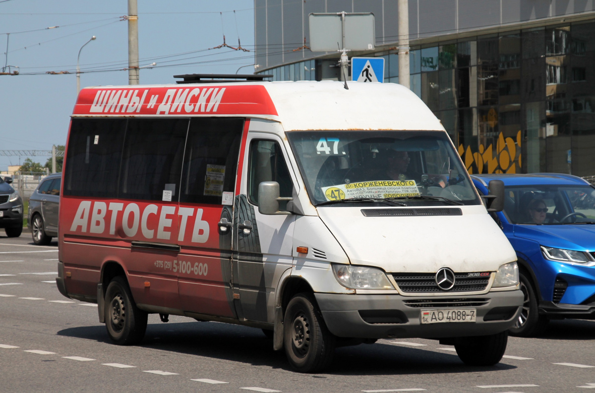 Минск, (модель неизвестна) № АО 4088-7