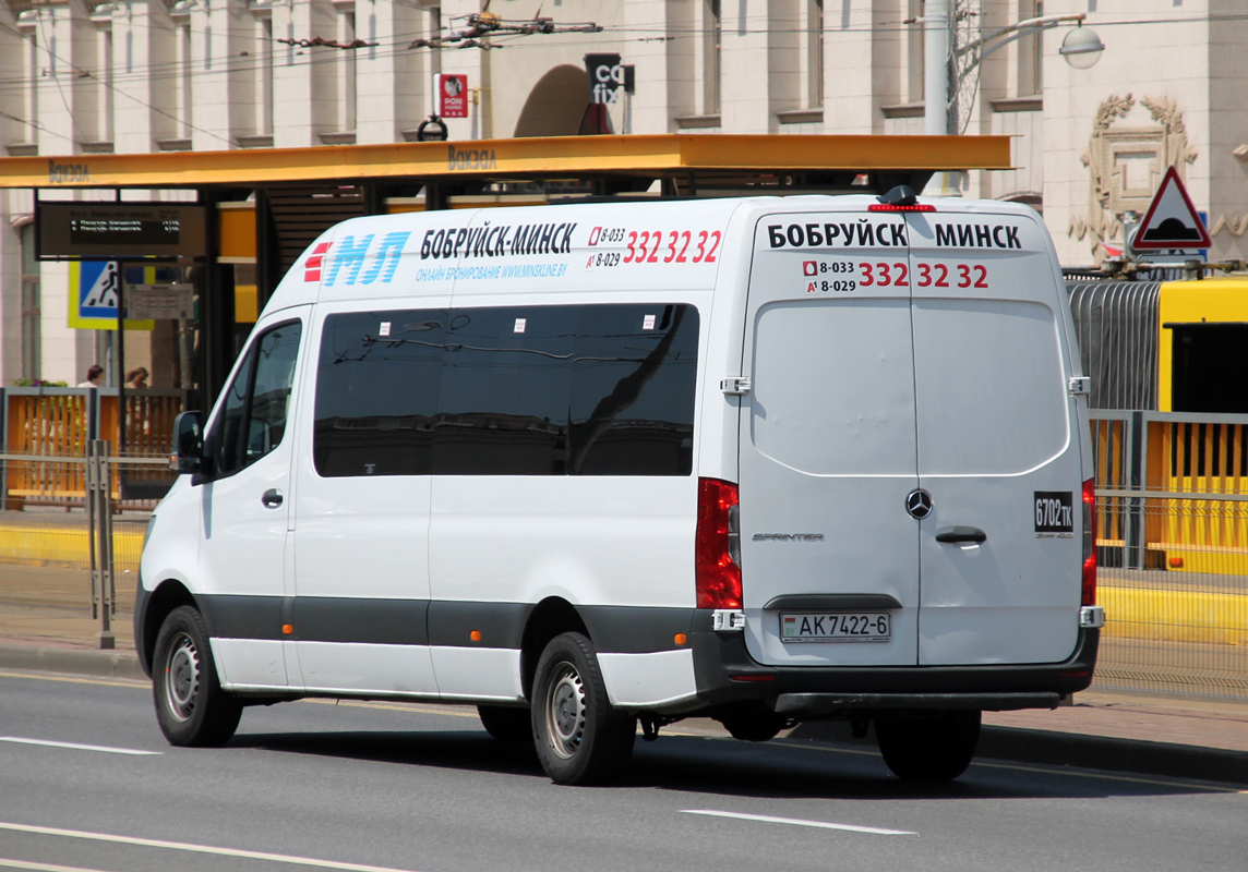 Mogilev region, (unknown) # АК 7422-6