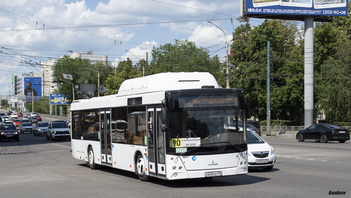 Воронежская область, МАЗ-203.С65 № 02050