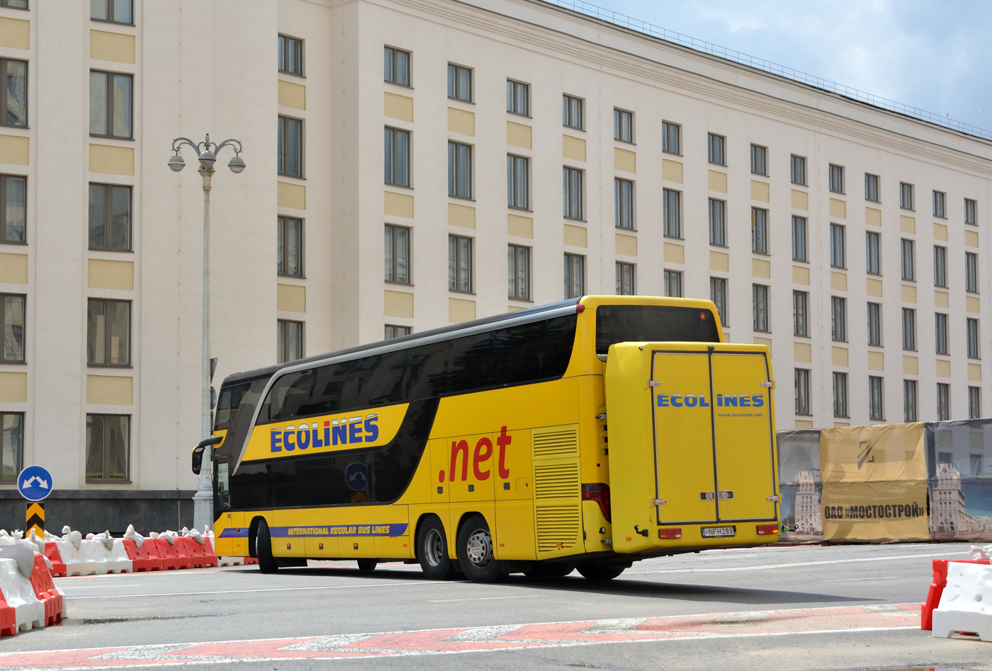 Литва, Setra S431DT № 414