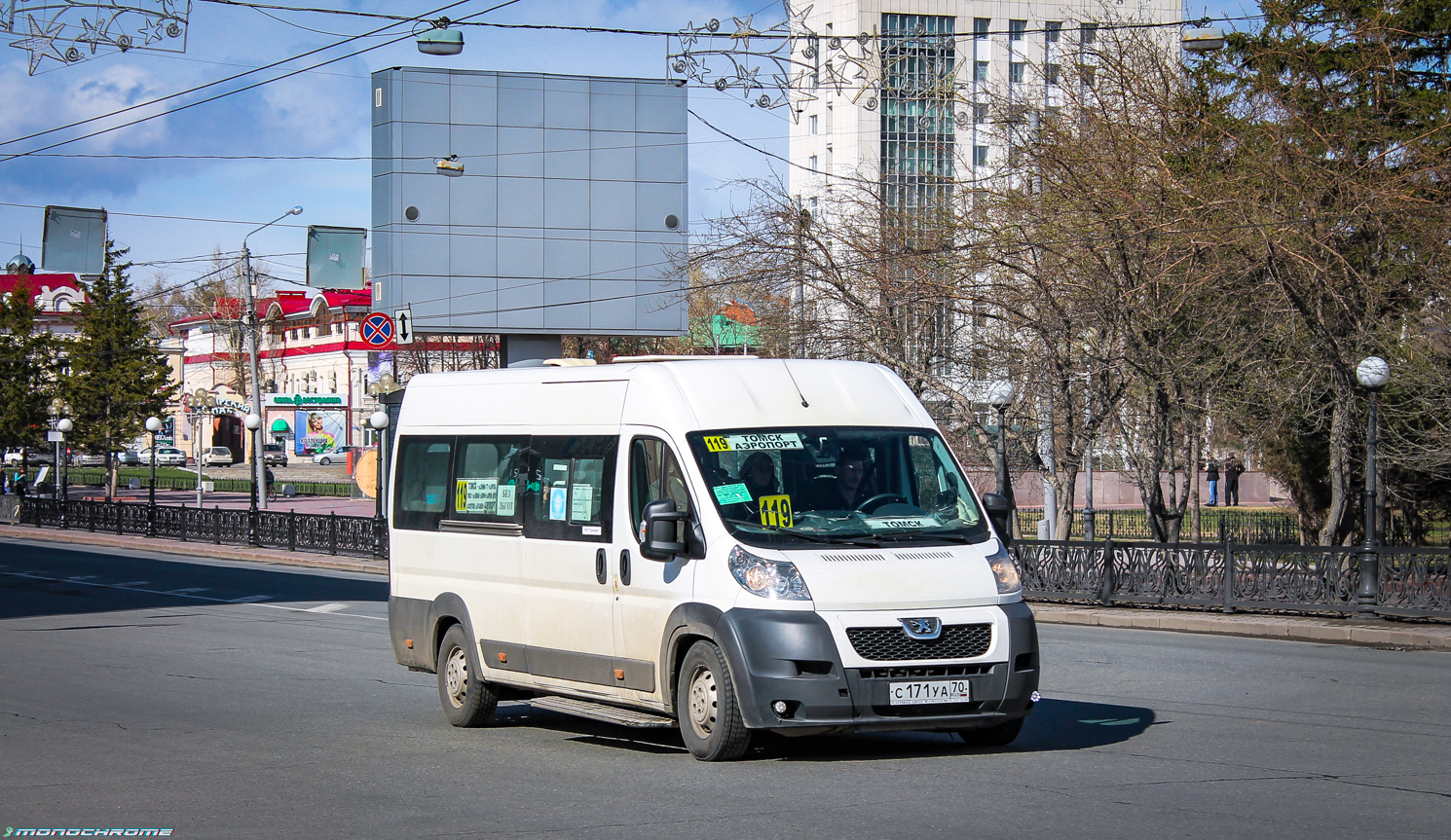Томская вобласць, IRITO Boxer L4H2 (Z8P) № С 171 УА 70