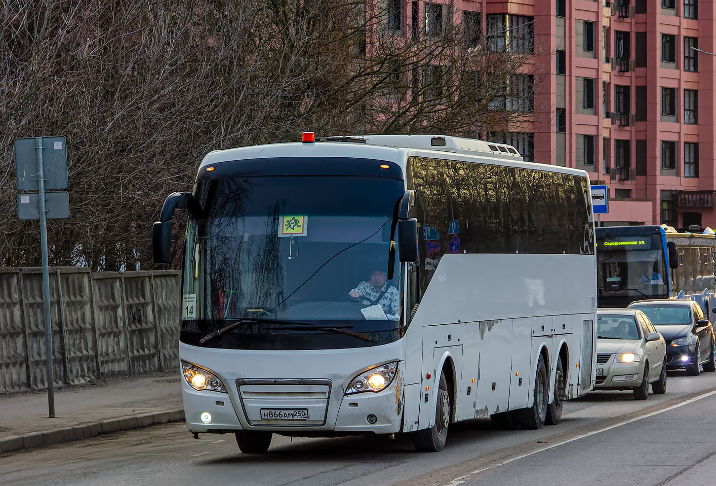 Москва, Higer A80 13.7 № Н 866 АМ 250 Москва, Higer A80 13.7 № Н 866 АМ 250