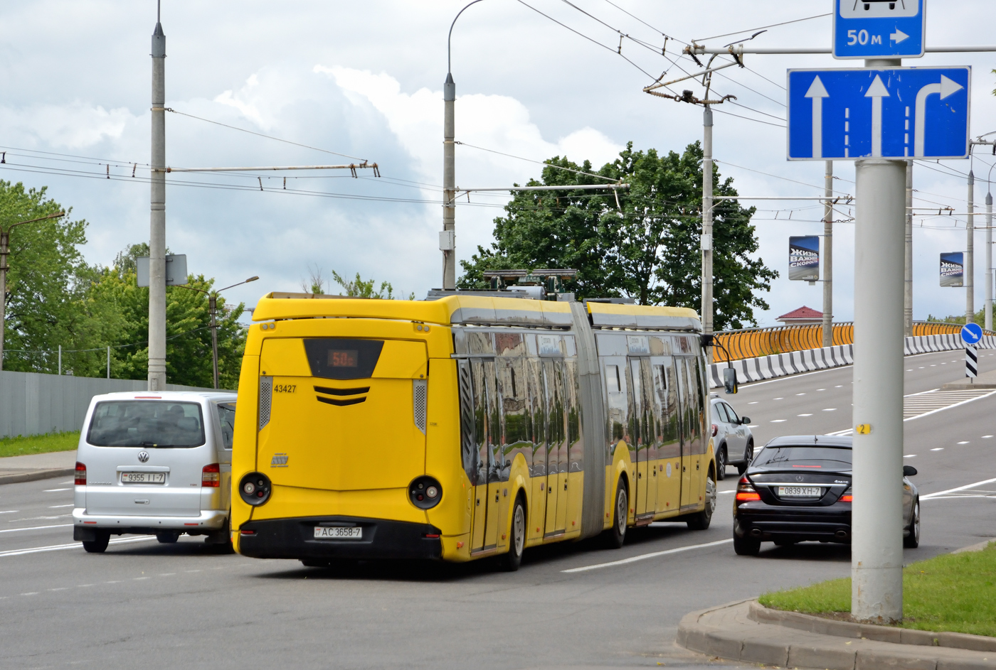 Minsk, E433 Vitovt Max Electro II č. 043427