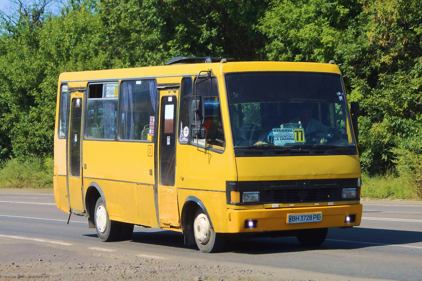 Одесская область, БАЗ-А079.04 "Эталон" № 320