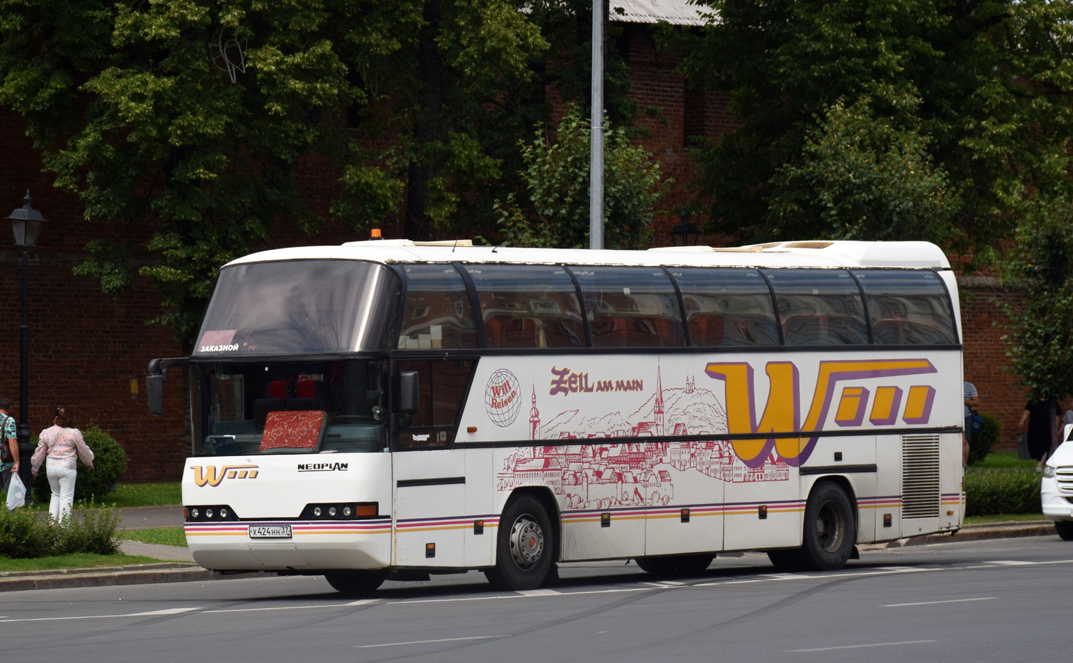 Ивановская область, Neoplan N116H Cityliner № Х 424 НН 37