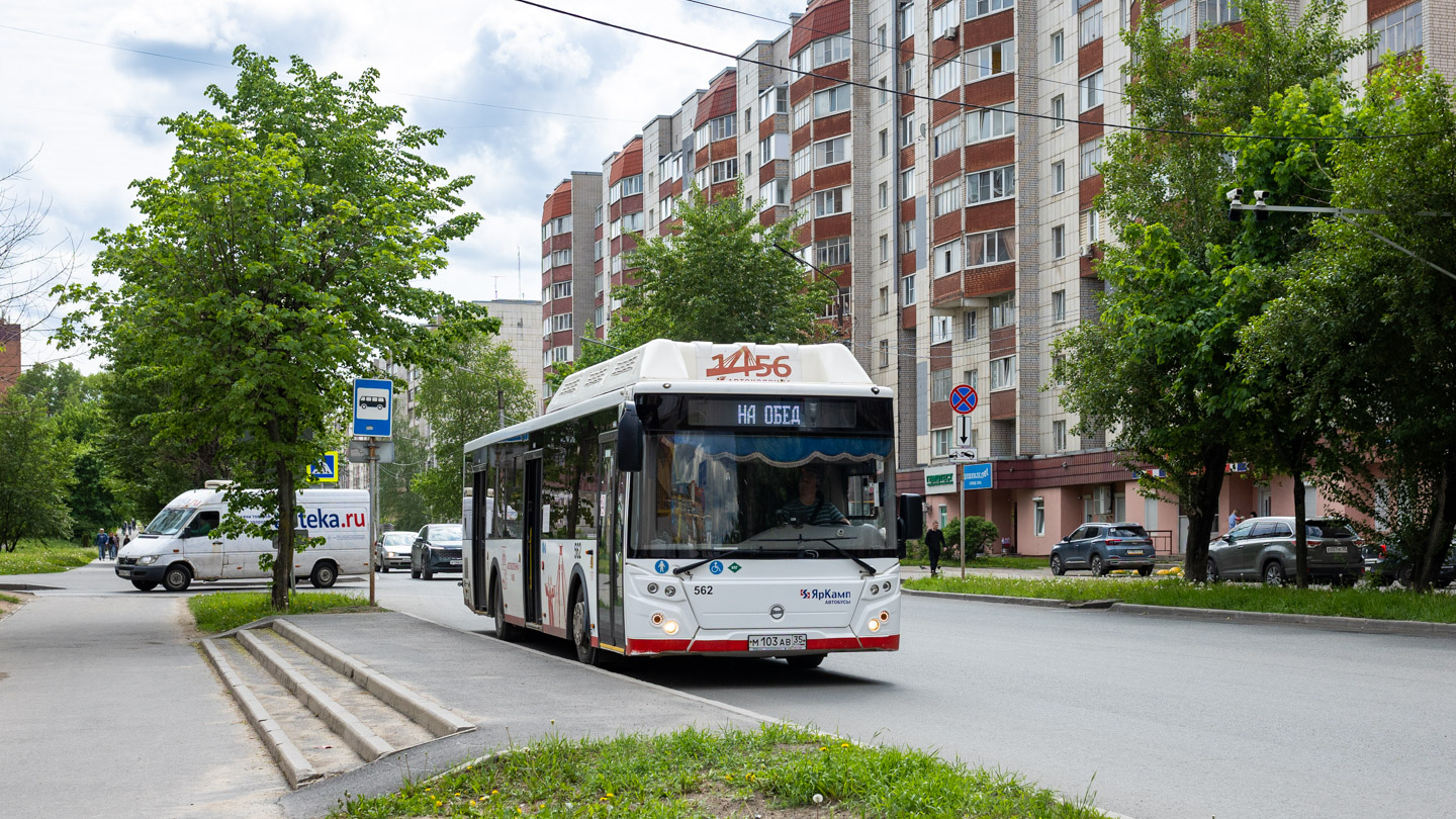 Вологодская область, ЛиАЗ-5292.67 (CNG) № 0562