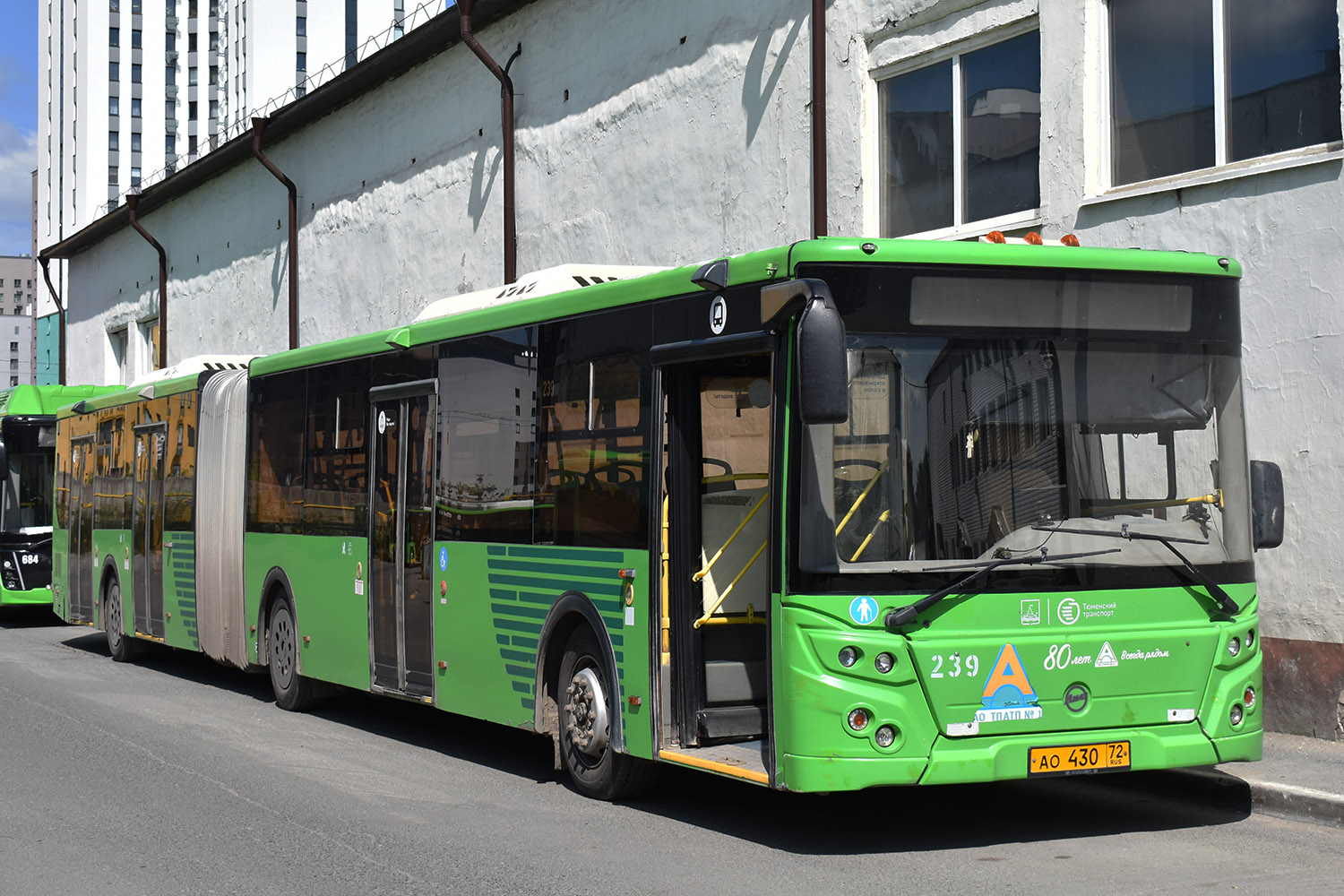 Тюменская область, ЛиАЗ-6213.65 № 239