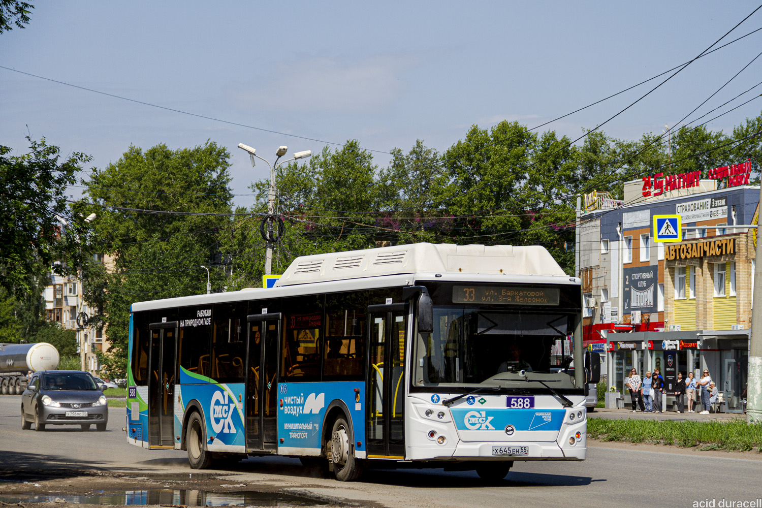 Омская область, ЛиАЗ-5292.67 (CNG) № 588