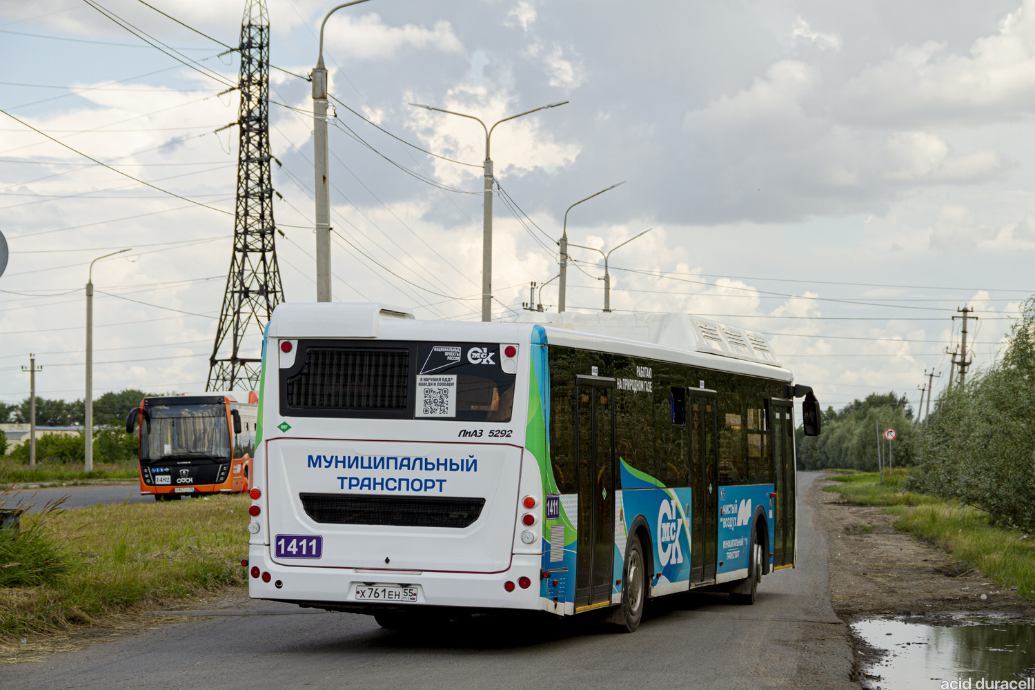 Омская область, ЛиАЗ-5292.67 (CNG) № 1411
