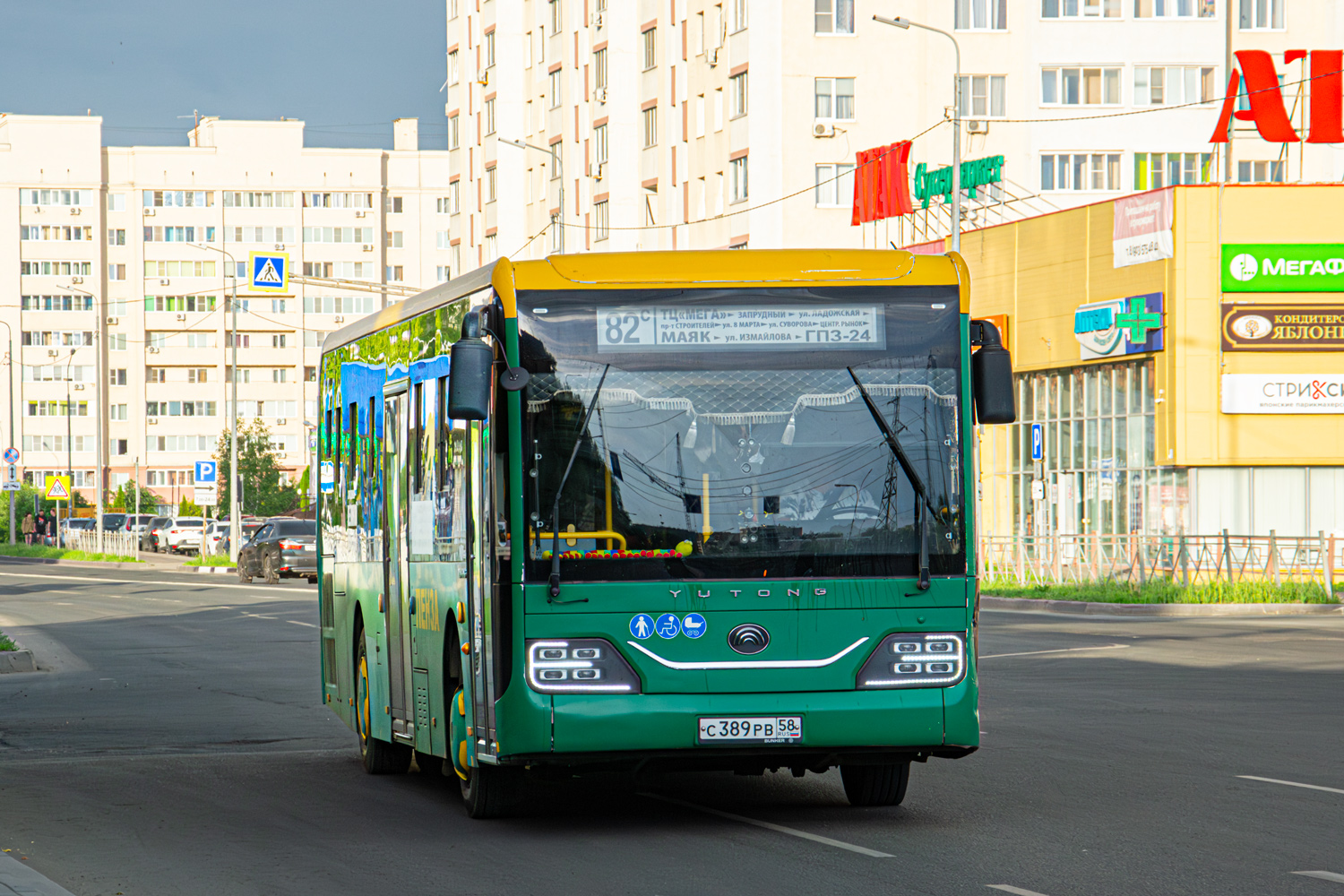 Пензенская область, Yutong ZK6116HG № С 389 РВ 58