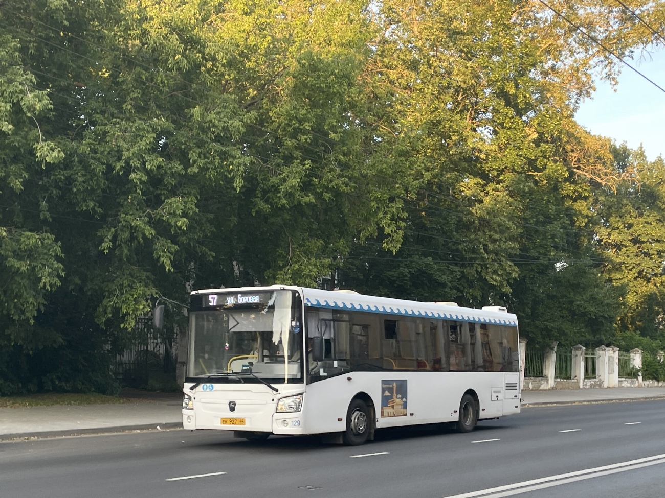Кастрамская вобласць, ЛиАЗ-4292.60 (1-2-1) № 129