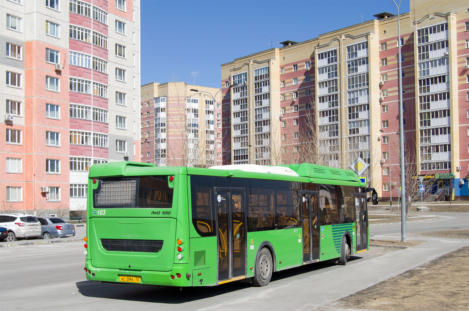 Тюменская область, ЛиАЗ-5292.67 (CNG) № 103