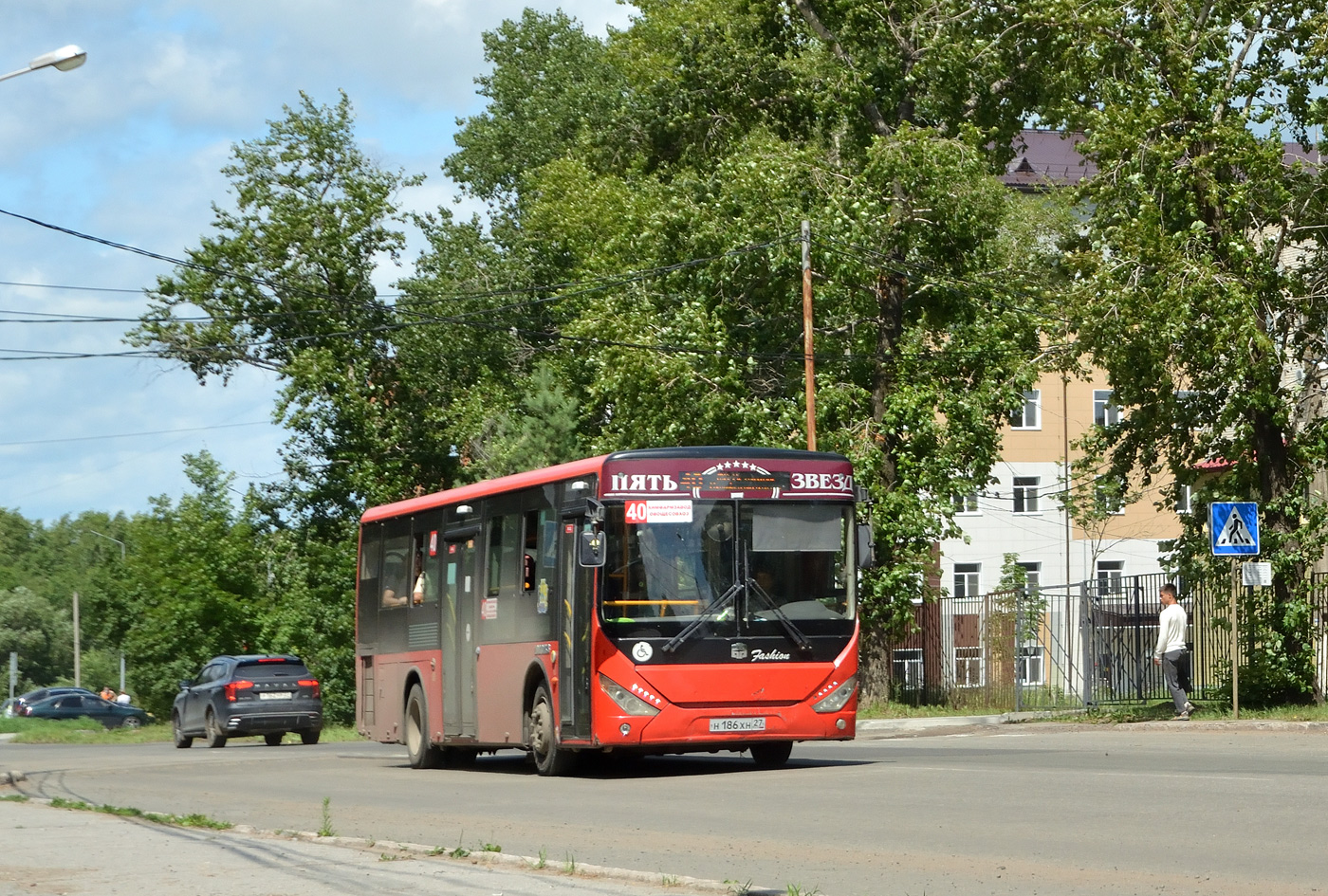 Хабаровский край, Zhong Tong LCK6105HGC Fashion № 5207