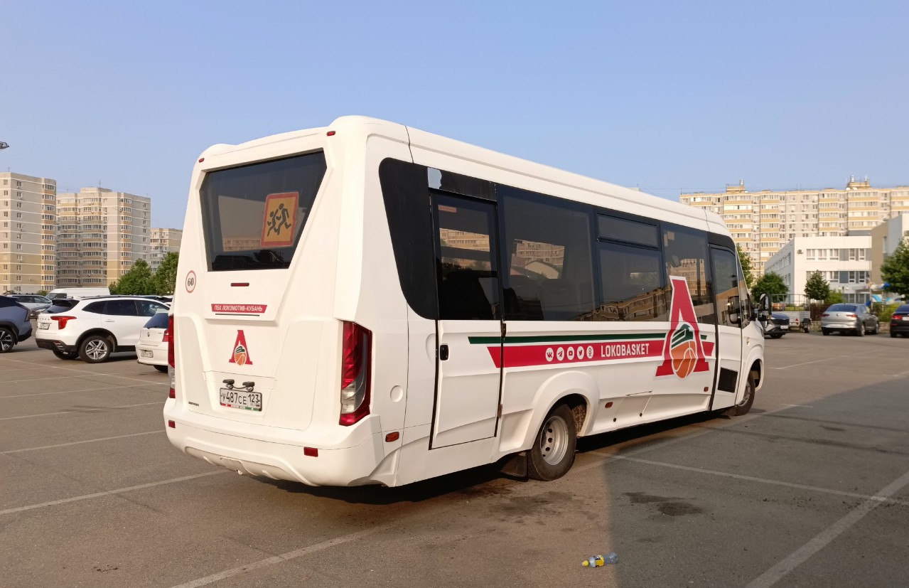 Краснодарский край, Нижегородец-VSN800 (IVECO) № У 487 СЕ 123