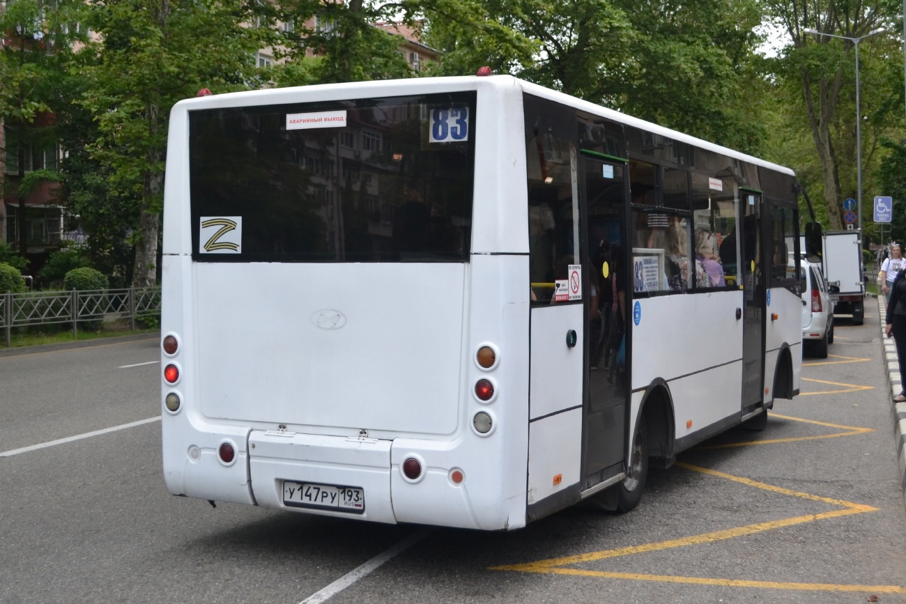 Краснодарский край, Богдан А20111 № У 147 РУ 193