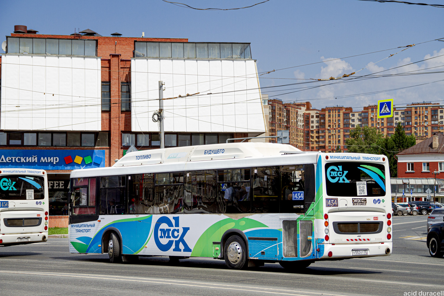 Омская область, НефАЗ-5299-30-56 № 1454