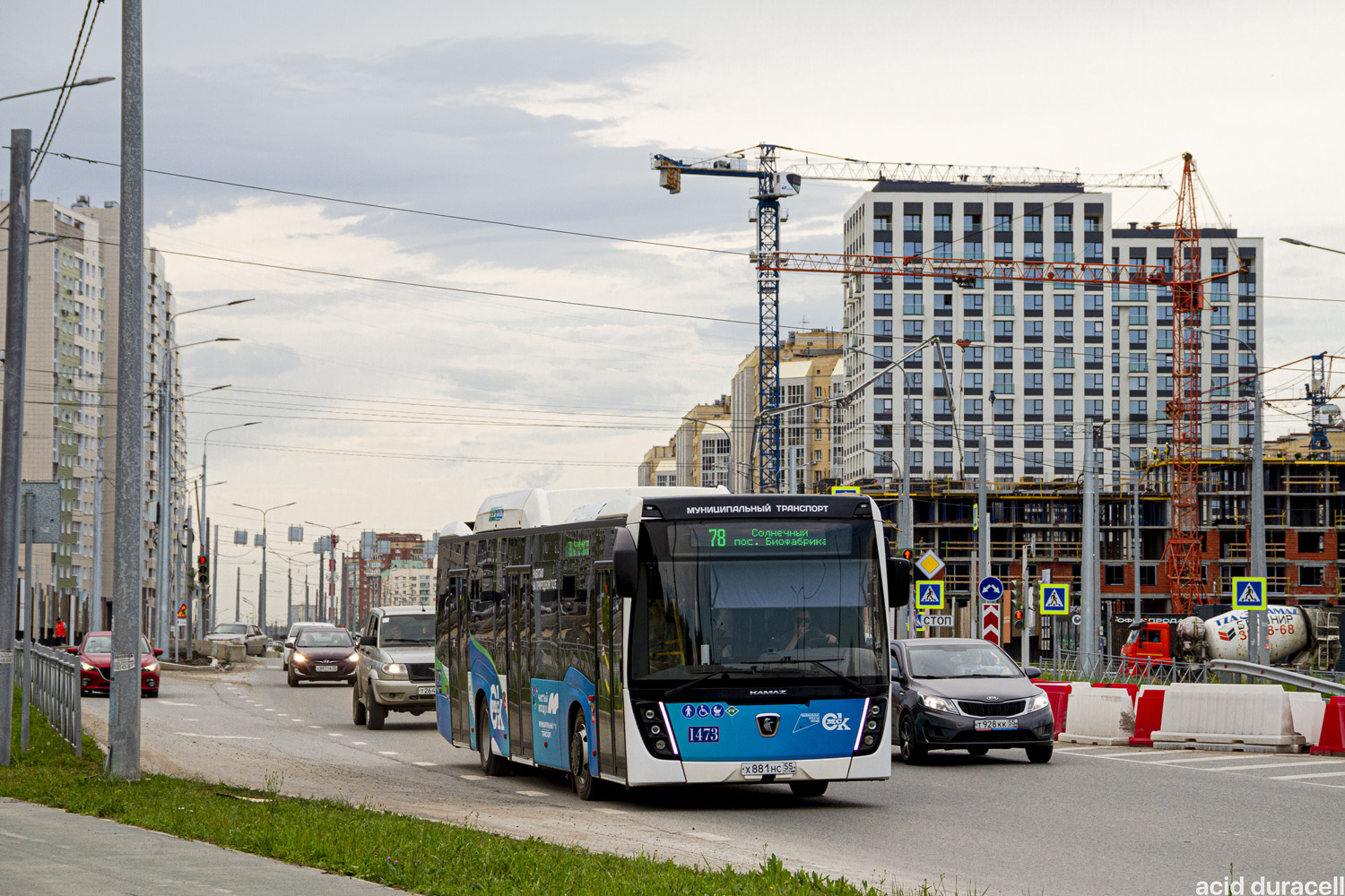 Омская область, НефАЗ-5299-40-57 (CNG) № 1473