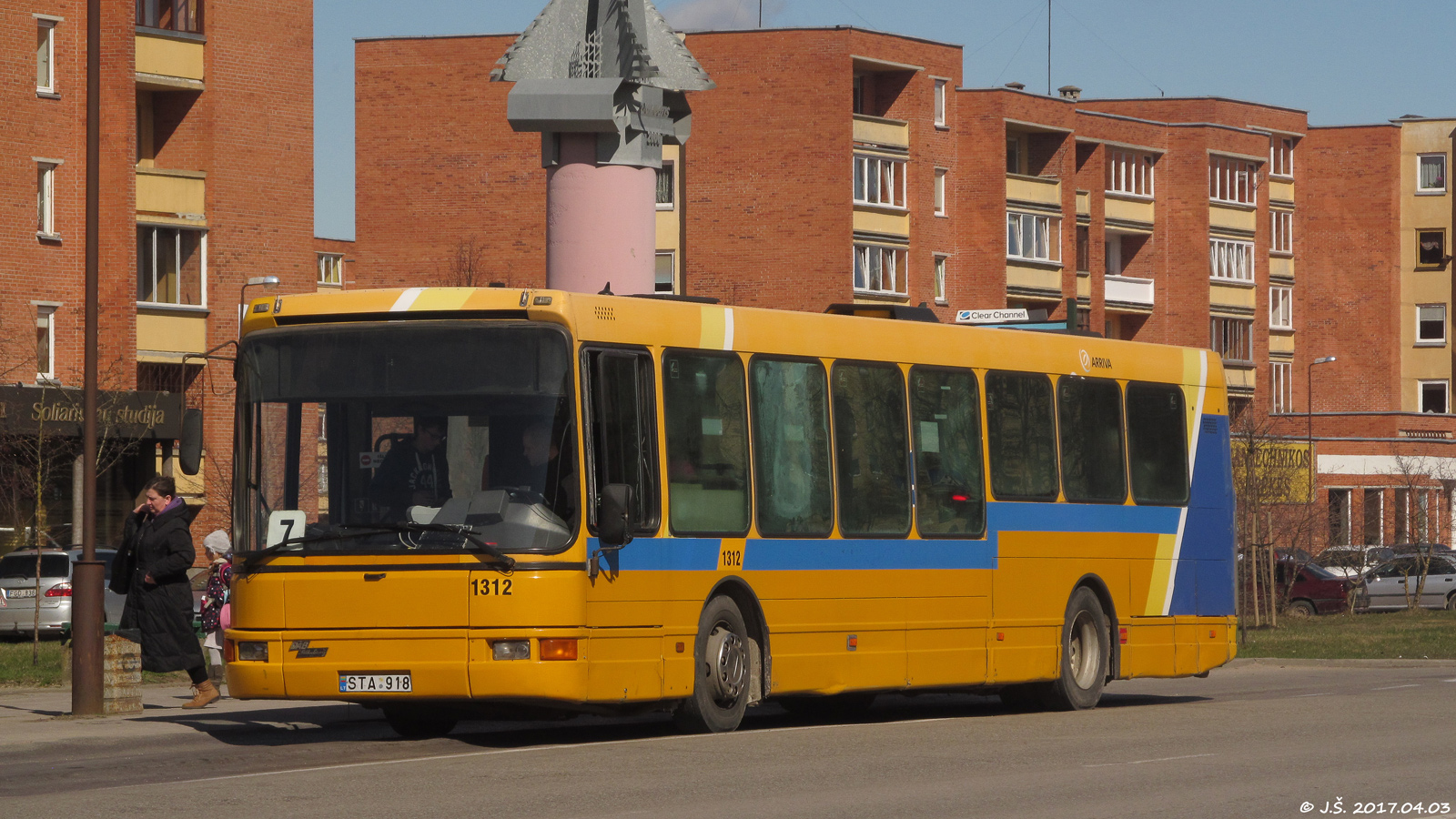 Литва, DAB Citybus 15-1200C № 1312