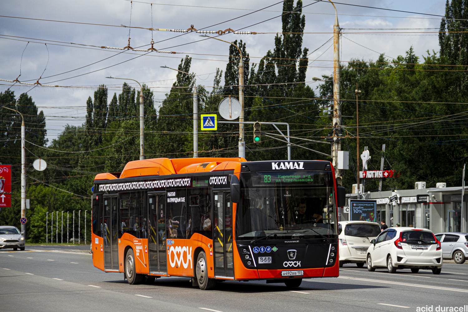 Омская область, НефАЗ-5299-40-57 (CNG) № 840