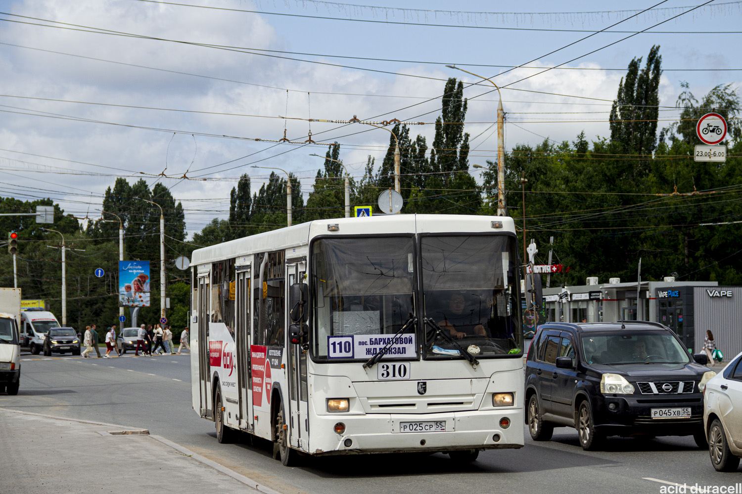Omsk region, NefAZ-5299-30-32 č. 310 Omsk region, NefAZ-5299-30-32 č. 310
