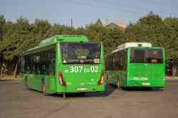 933 КБ