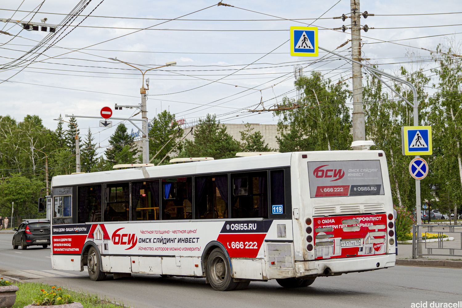 Омская область, ЛиАЗ-5256.60 № 119
