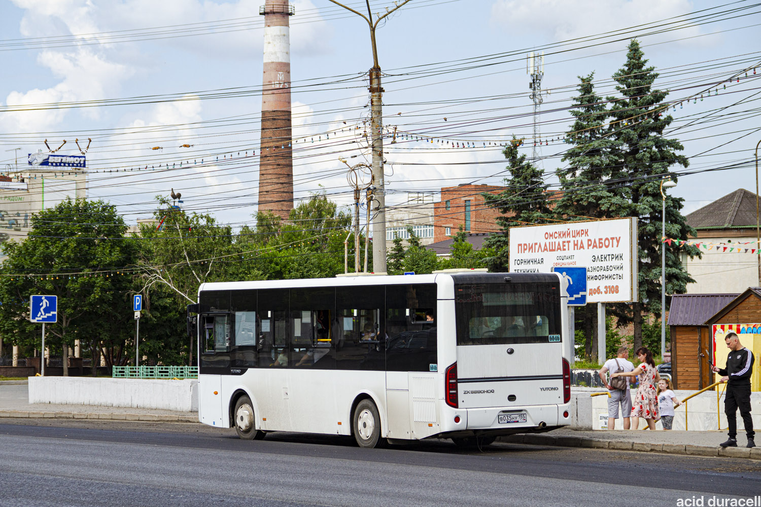 Омская область, Yutong ZK6890HGQ № 6046