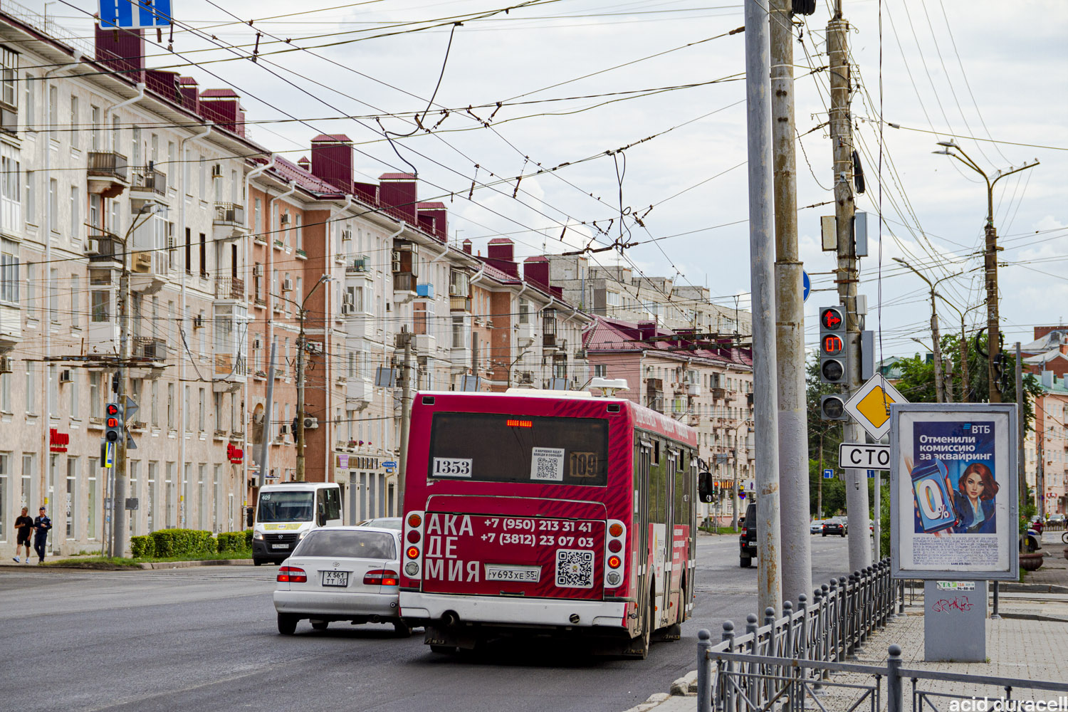 Омская область, ЛиАЗ-5256.53 № 1353