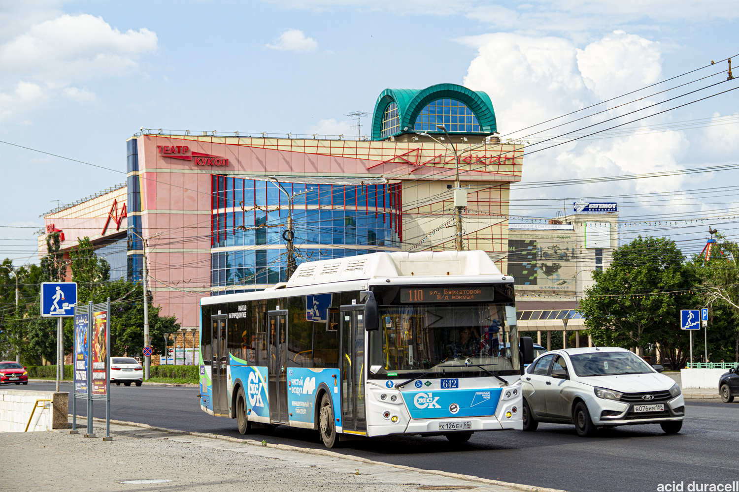 Омская область, ЛиАЗ-5292.67 (CNG) № 642